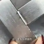 Welding of Square Steel Tubes